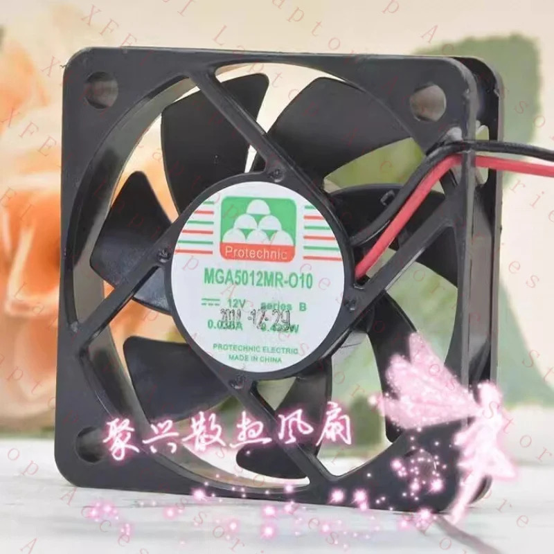 C MGA5012MR-O10 12V 0.036A 5CM 5010 2선식 냉각팬