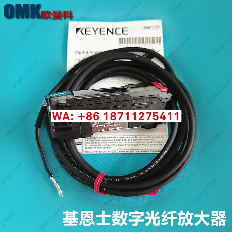 키엔스 광섬유 증폭기 FS-N41P 41N 41C 40 42 11N 11P 디지털 광섬유센서