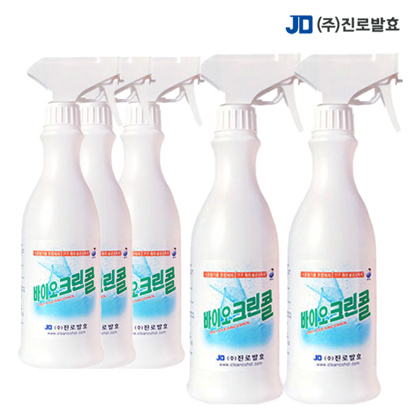 진로발효 바이오크린콜 450ml 5개 살균소독제 알콜 발효주정 에탄올 75% 주방 기구