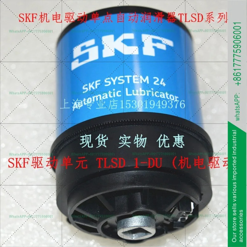 SKFTLSD1-DU TLDD1/CN-DU 전기기계식 드라이브 단일 포인트 자동 윤활기 인젝터