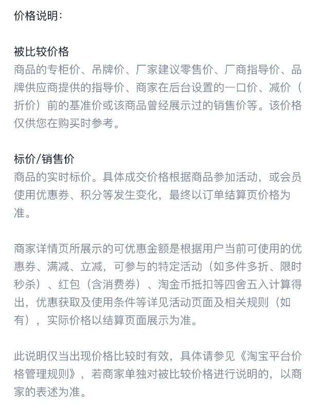 오리지널 IR33C0HR00 온도 조절기