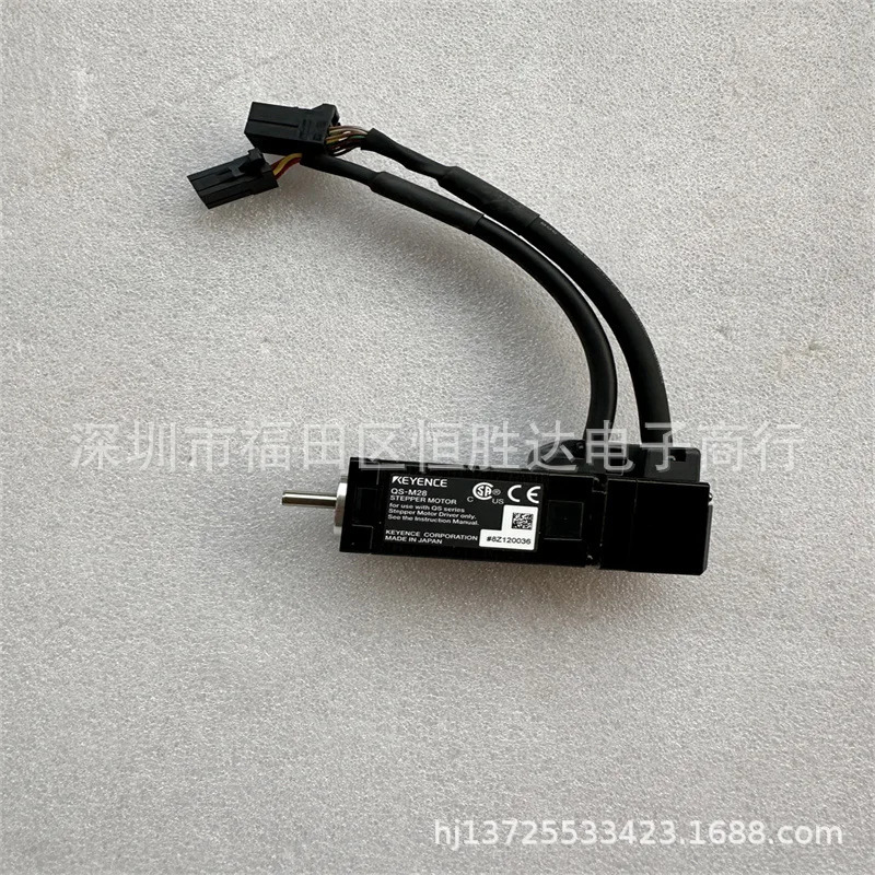 QS-M28 QS-M60 QS-M42 QS-MB1 QS-C5G QS-C3G 키엔스 QS-C1G QS-C1