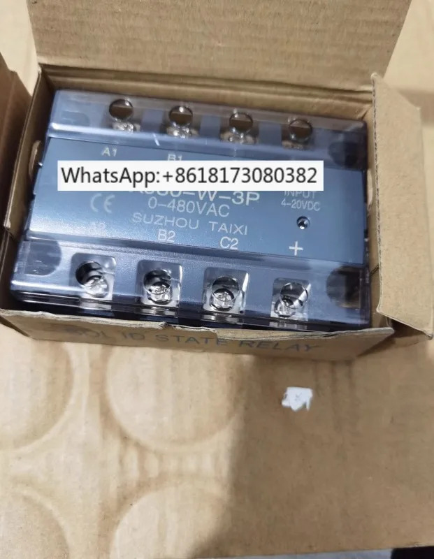 릴레이TXJ80-W-3P TXJ100 TXJ40 TXJ60 TXJ120-W TXJ150-W-3P