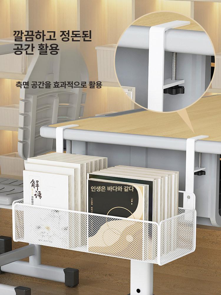 책상 테이블 하부 수납 걸이 조립식 선반 사이드 철재 스타일 1 화이트 (단품) - 상세 이미지 3