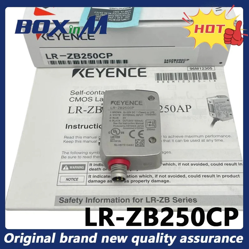 KEYENCE LR-ZB250CP CMOS 레이저 변위센서