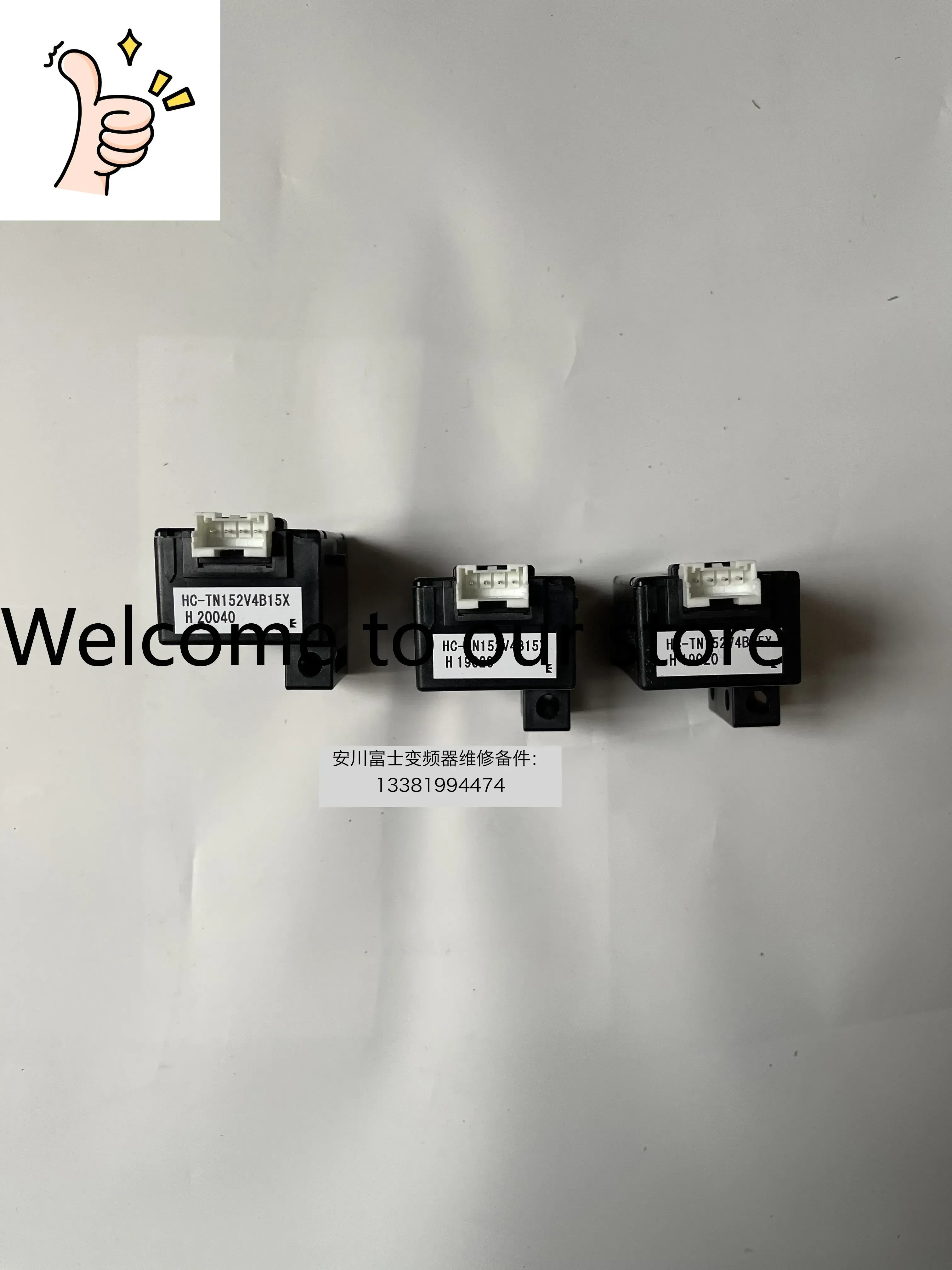 2025.4 An Chuan 주파수 변환기 1000 시리즈 변압기 HC-TN152V4B15X HC-TN200V4B15X.