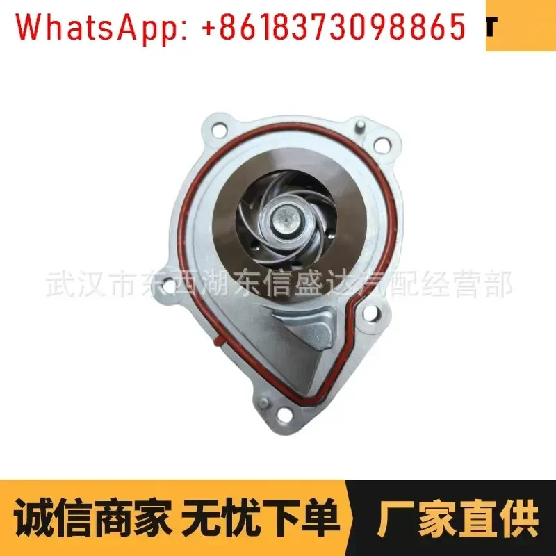 시트로엥호환 1.6T/1.8T 워터 펌프적기계식 OE 9801573380 공장 직공급