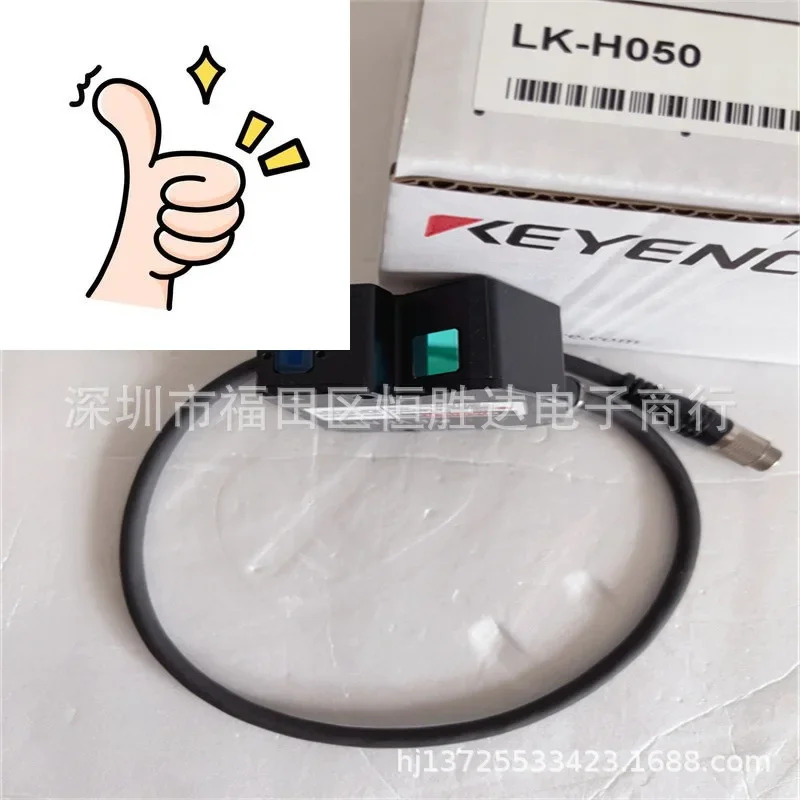LK-H050 LK-H025 LK-H057K LK-H080 KEYENCE LK-H020 LK-H022 센서