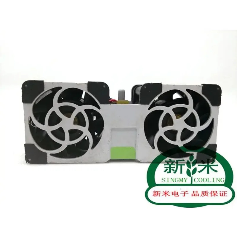 JFG For SUN Fire X4150 T5120 541-1984-03 서버 냉각팬