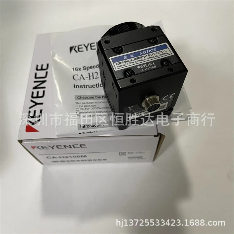 키엔스 CA-H2100M CA-H200CX CA-H035C CA-H500CX CA-H2100C 카메라