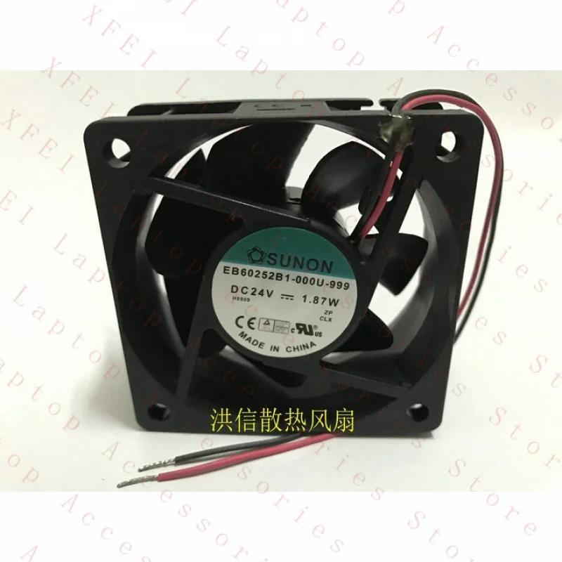 C SUNON 팬EB60252B1-000U-999 DC24V 1.87W 6025 2선 6CM