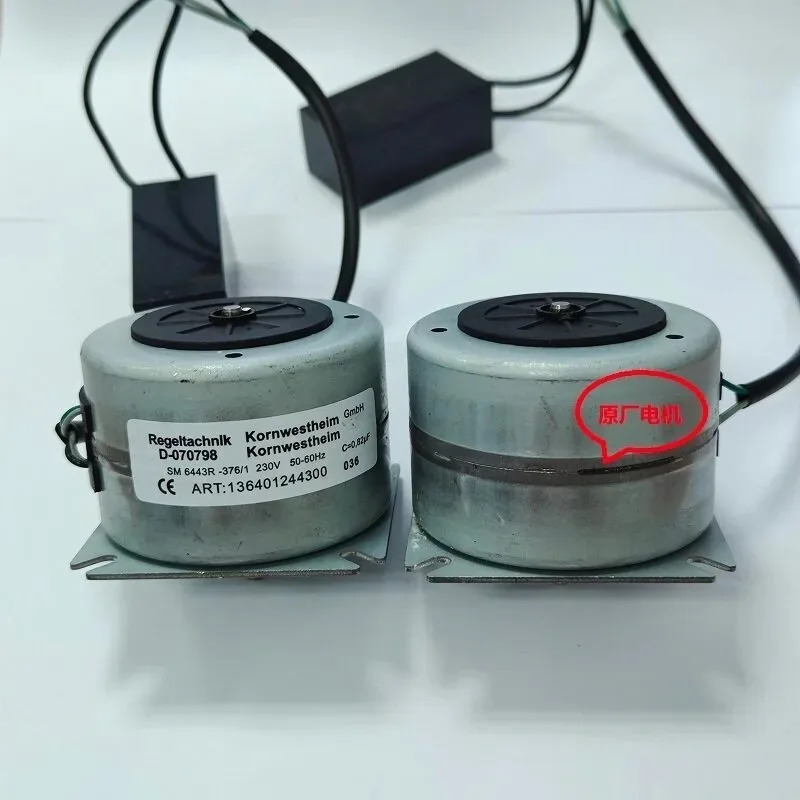 ST5112-32 전동 액추에이터 3방향 밸브 1PCS