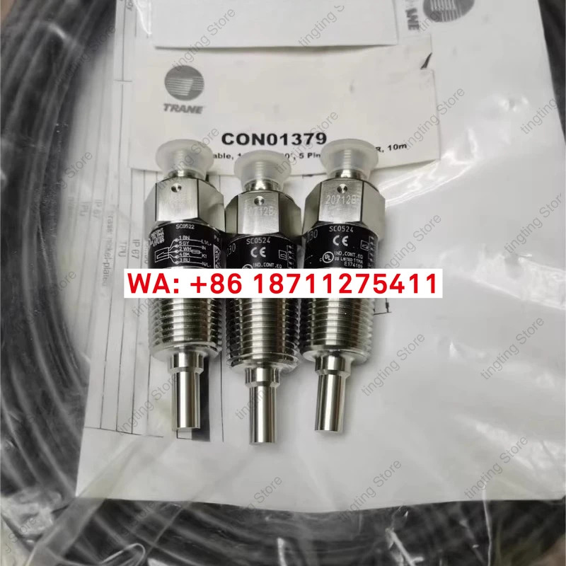 전유량 스위치 SC0522/SC0523/SC0524/SC0525/SC050R/SWT03334/335 1개