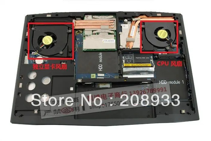 외계인 17XR3 17XR4 CPU 그래픽 노트북 팬