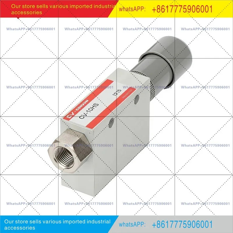 CV-10HS/CV-05HS/CV-15HS/CV-20HS/CV25 진공 발생기 CONVUM 오리지널