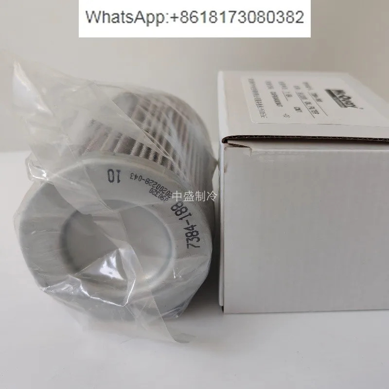 M7384-188 나사형 오일 필터 7384188 m7384-188