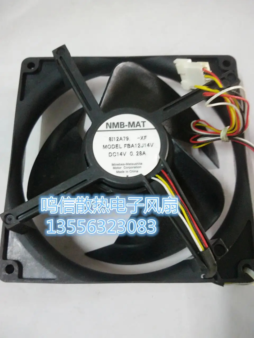 방수 팬팬FBA12J14V NMB 14 v 0.28 A 12 cm 조용팬