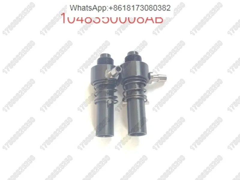 10483S0008AB 10483S0011AA 분배기