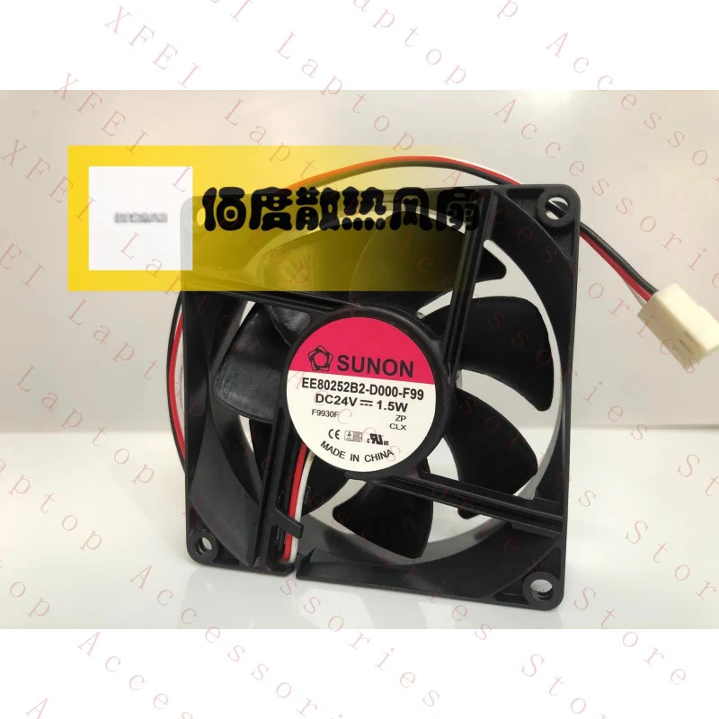 C EE80252B2-D000-F99 DC24V 1.5W 8CM 8025 3선 인버터 팬