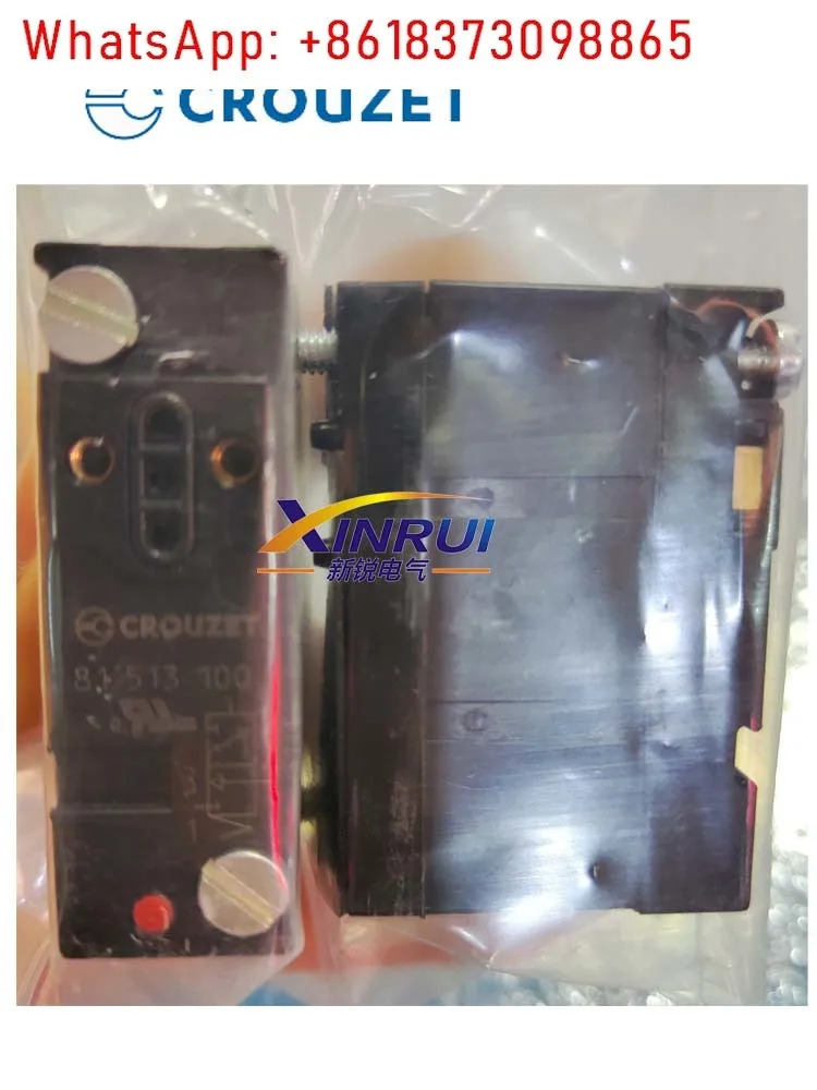 81513100 81513200 솔레노이드 밸브 CROUZET KONOS