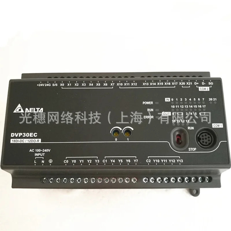 공급 DVP60EC00T3 델타 PLC 60포인트 호스트 트랜지스터 출력 새