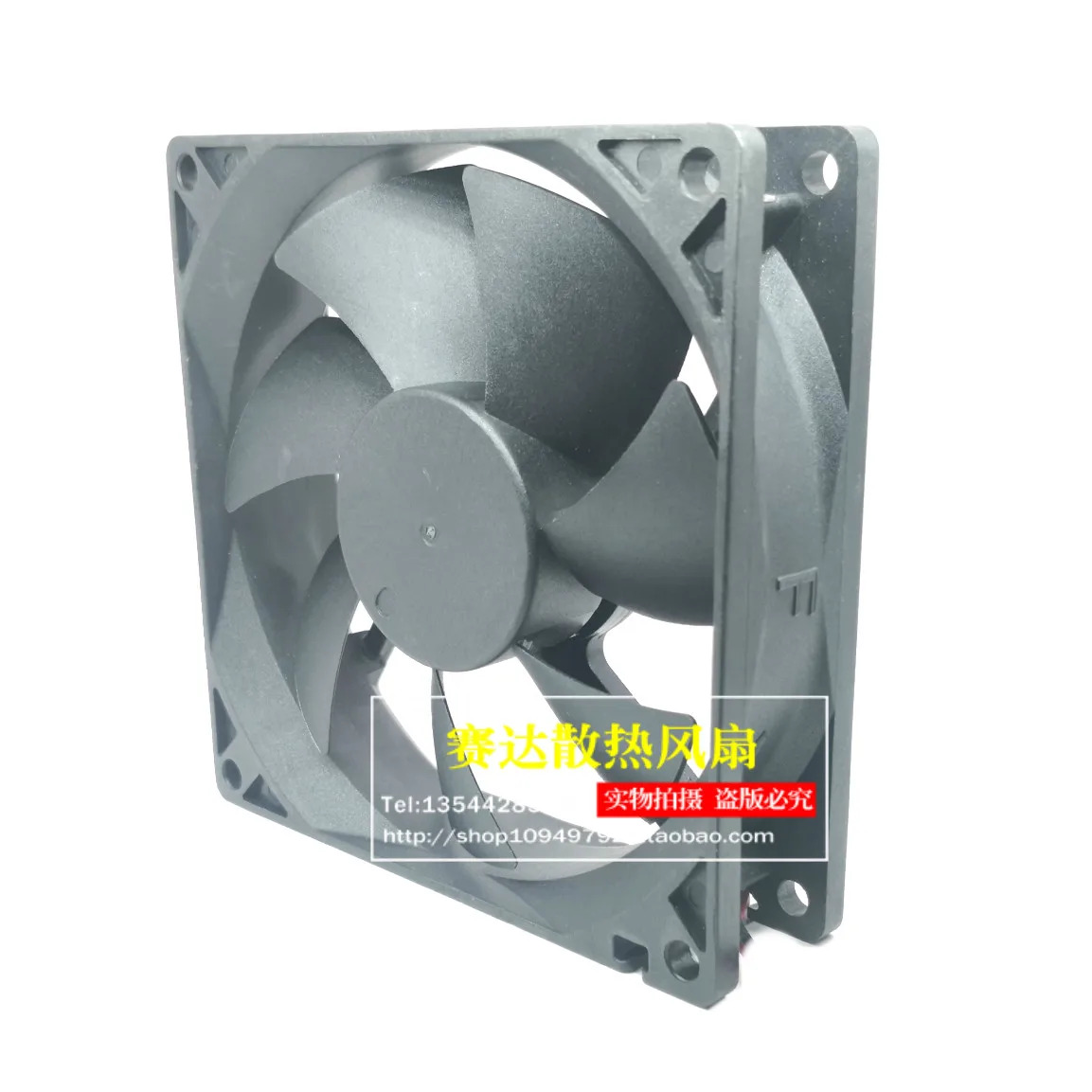 JFG COMDALL 9225 12V 0.18A DF0902512B2LN 듀얼 볼 쿨링 팬 92x92x25mm