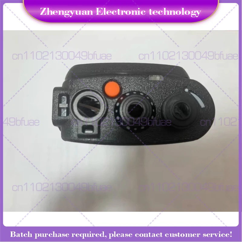 XiR P8668i P8660i GP338D DGP8550e XPR7550e 무전기케이스
