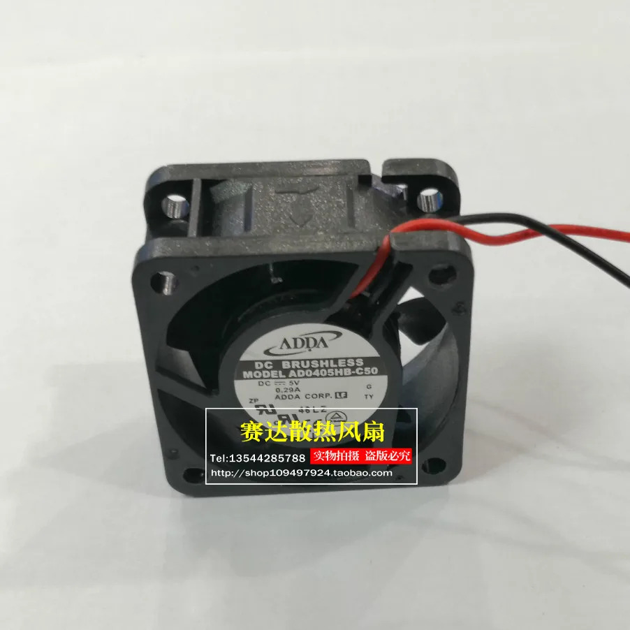 JFG ADDA 4020 5V 0.29A AD0405HB-C50 듀얼 볼 쿨링 팬 40x40x20mm
