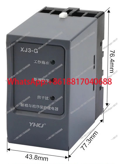 XJ3-D 위절단 위순 보호 계전기 XJ3-G 모터 위 손실 3 380V 지연