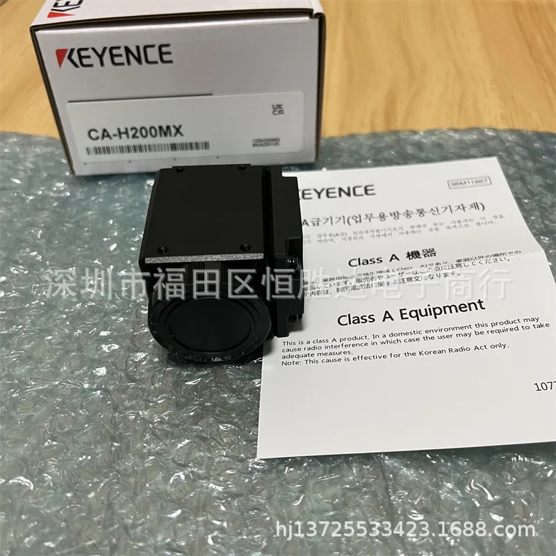 키엔스 CA-H200MX CA-H500CX CA-035M CA-H048MX CA-H500M 비전 시스템