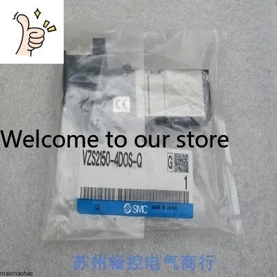 x 신형 일본 SMC 솔레노이드 밸브 VZS2150-4DOS-Q 현품