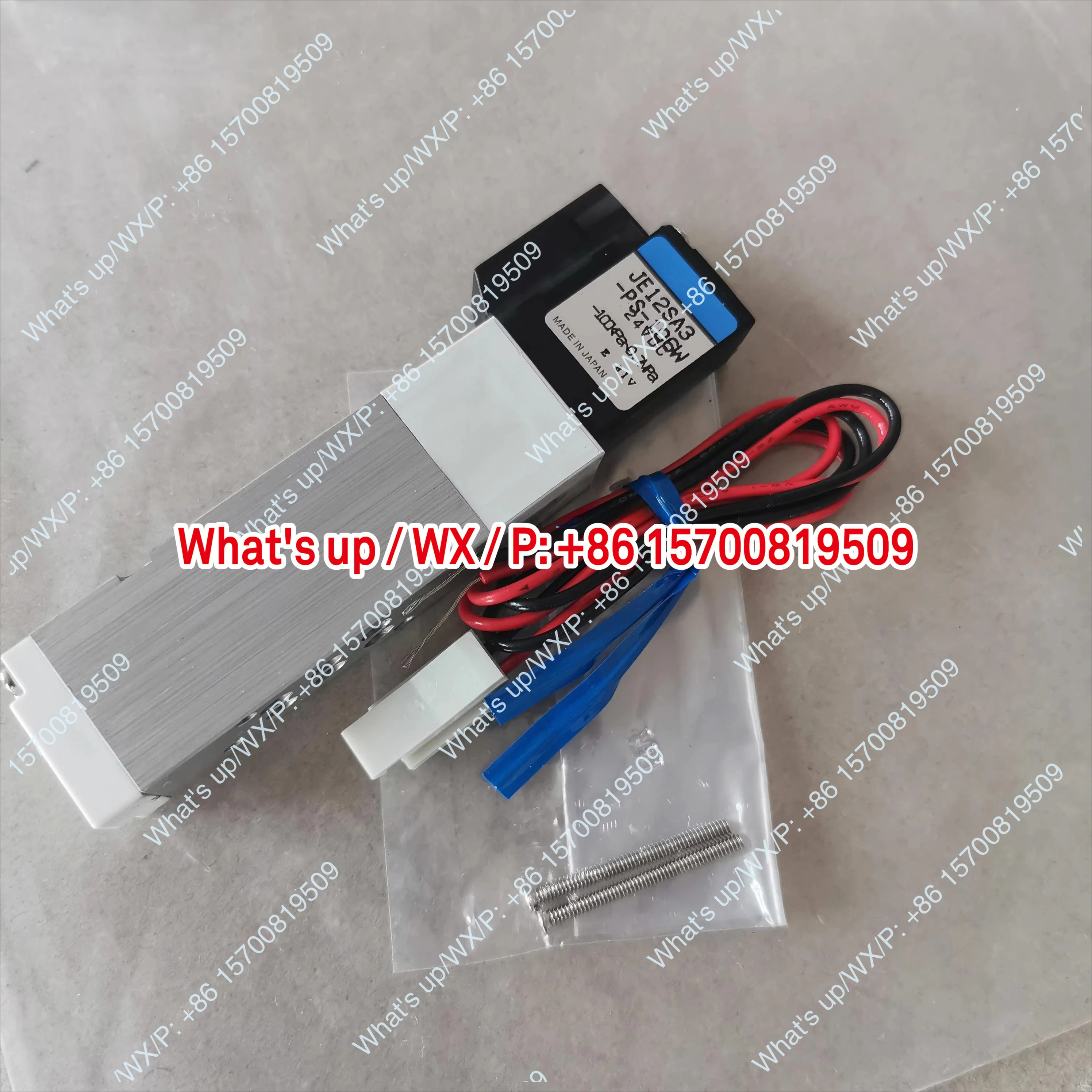 솔레노이드 밸브 코가네이 JE12SA3-PS-106W 24VDC적가능