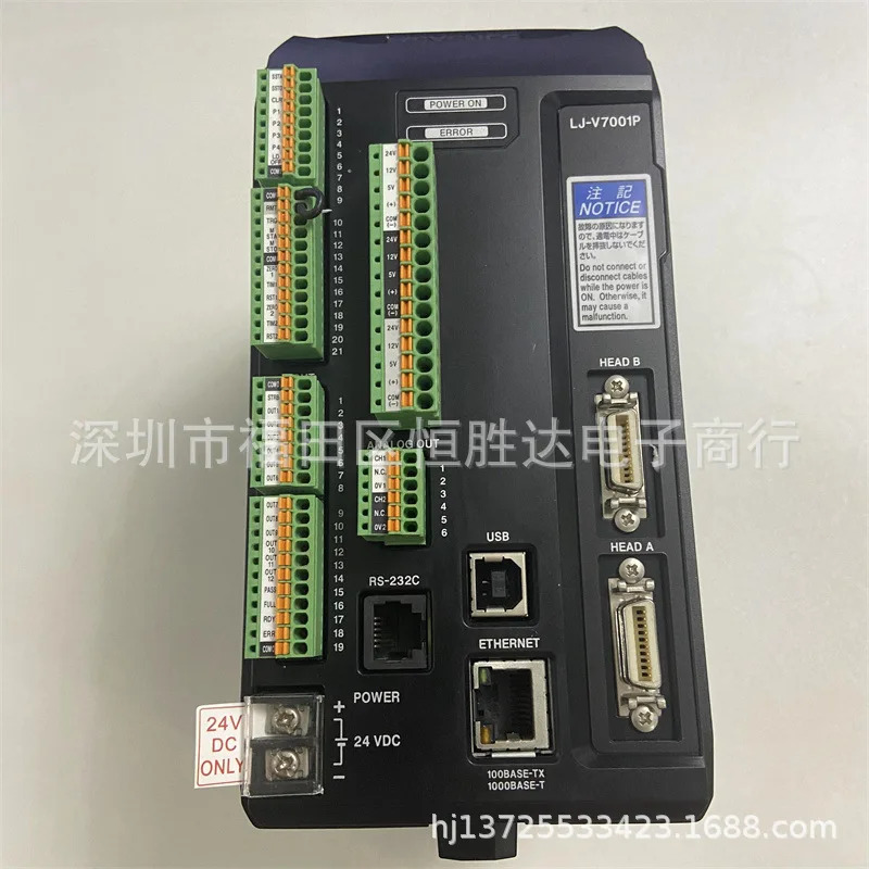 LJ-V7001P LJ-V7000 LJ-V7020 LJ-V7300 KEYENCE LJ-V7080 LJ-V7001