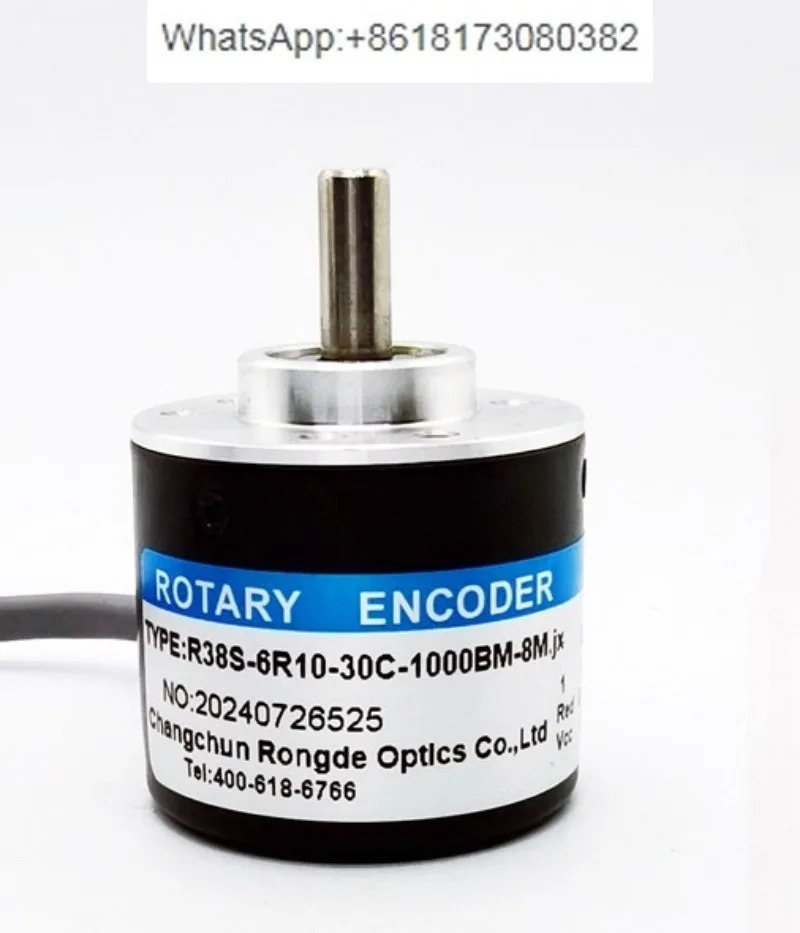 롤링 머신 R38S-6R10-30C-1000BM-8M.jx 엔코더 플매트 카펫 러그 JX-R38S-6R10-30C
