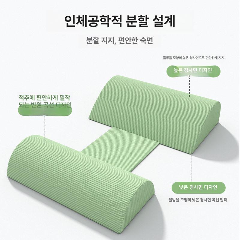 메모리 폼 다리 베개 발 올리기 쿠션 감압 무릎 종아리 올리는 베게 휴식 - 상세 이미지 3