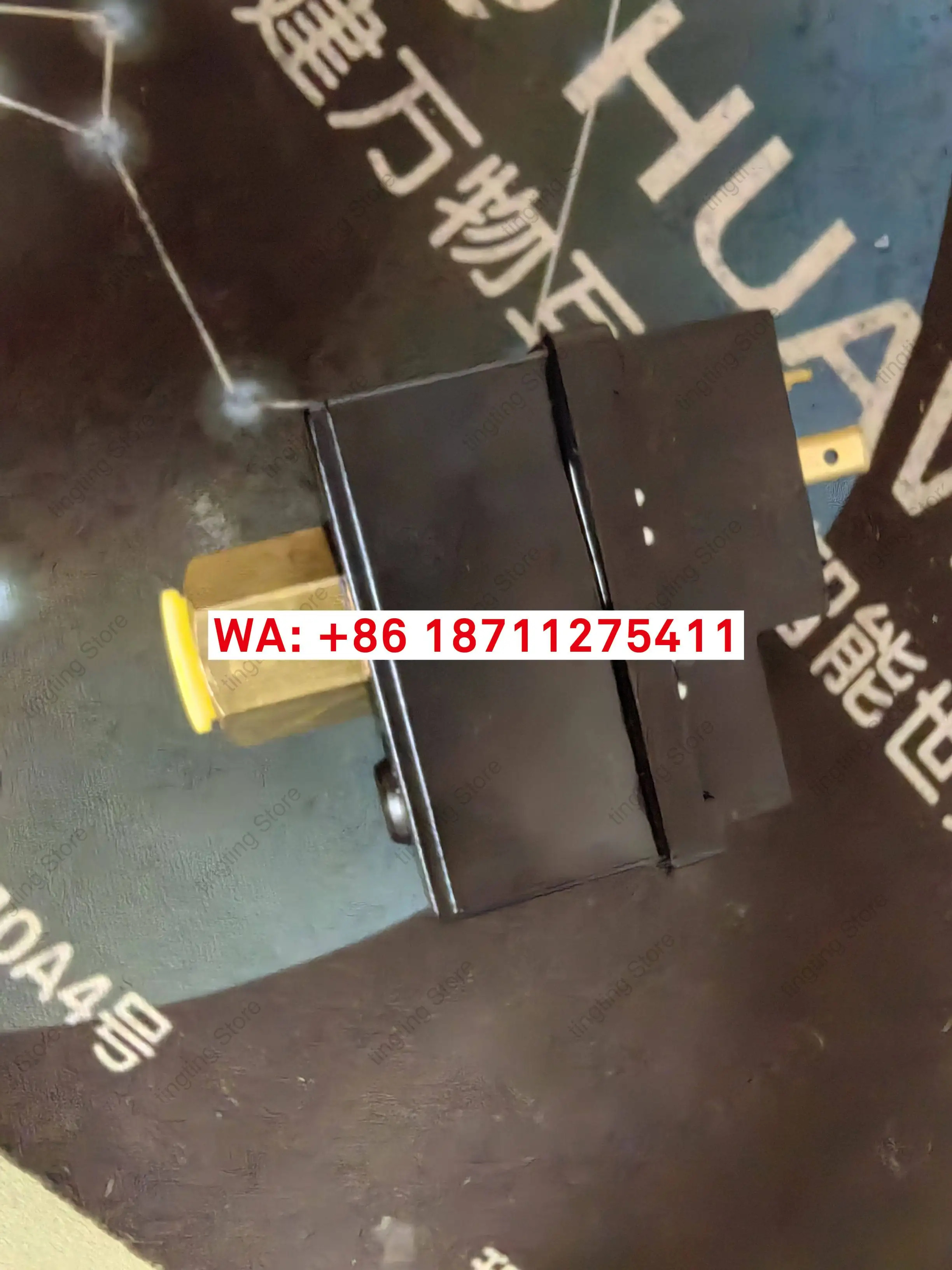 PS3-A1A 스위치 산업