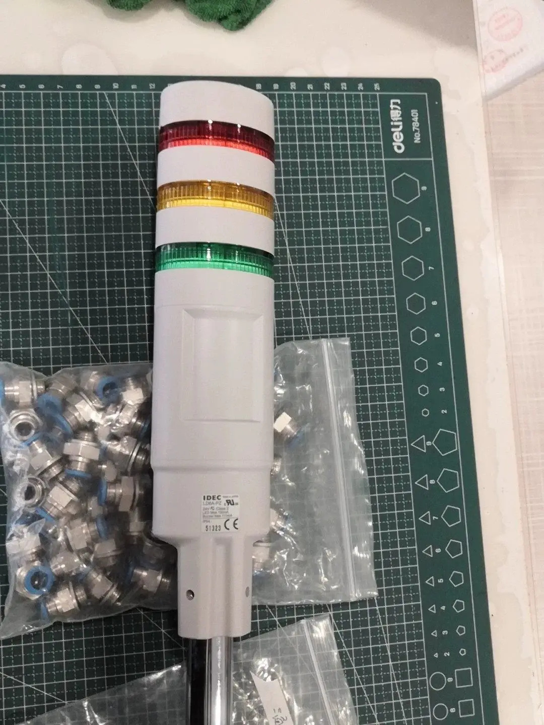 이즈미 LD6A-3PZQW-RYG