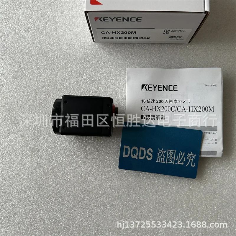 CA-HS200M 카메라 CA-HX200M CA-HX500M CA-HX200C KEYENCE