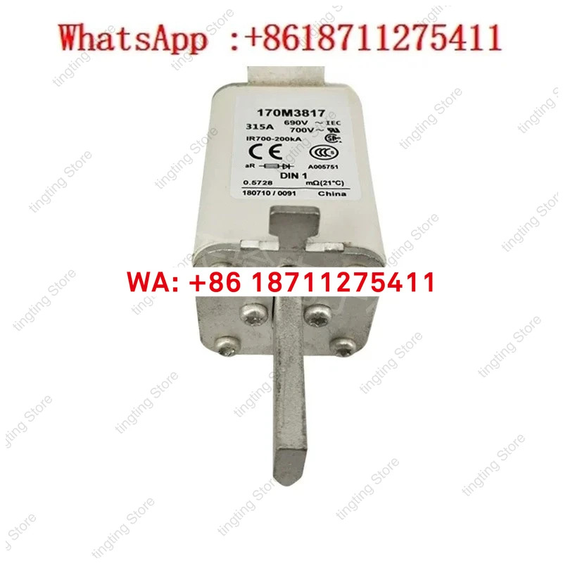Basman 170M5812 저전압 고속 퓨즈 6814/6154/8554/2434 오리지널