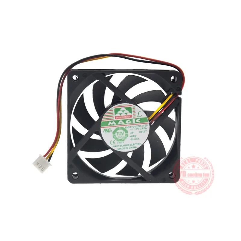 JFG 프로테크닉 M7012ZR-W20 7015 12V 7CM 고풍량 냉각팬