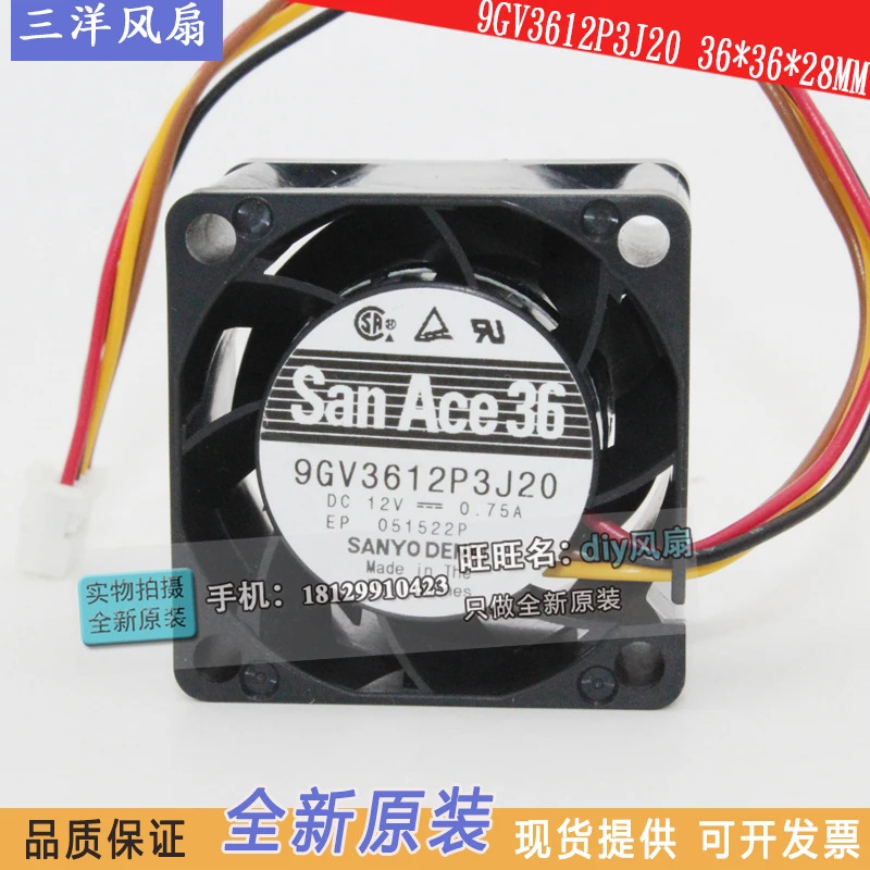 JFG 산요 덴키 산 에이스 9GV3612P3J20 3628 12V 0.75A 3.6CM 냉각팬