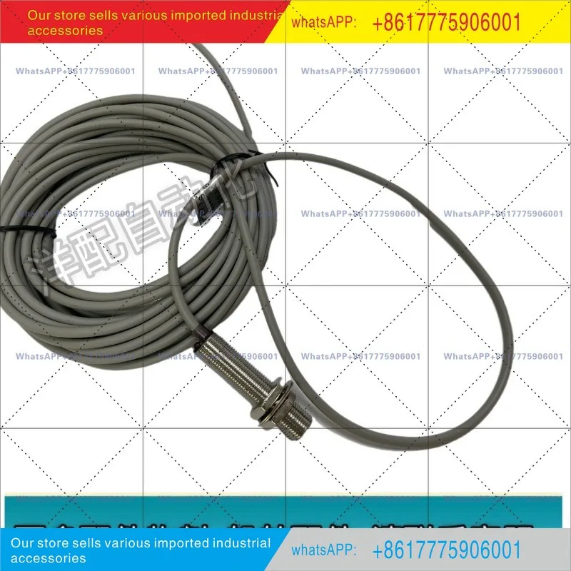 SMC-12 NO SS BC HF LC5 50W V 220V 스위치 MC60-12G M50W