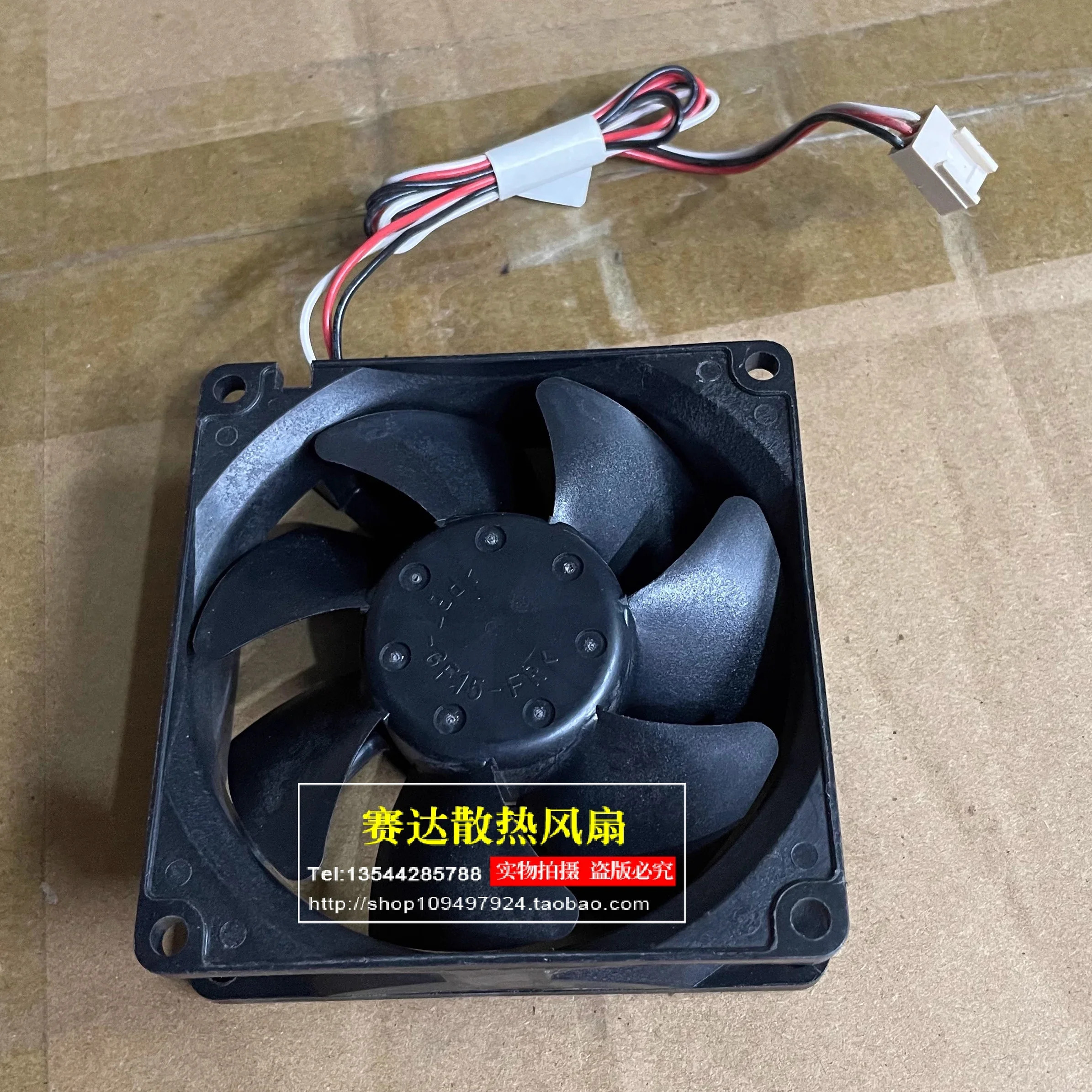 JFG NMB-MAT 3110KL-04W-B89 8025 12V 0.46A 3선 와이어 볼 베어링 냉각팬 80x80x25mm