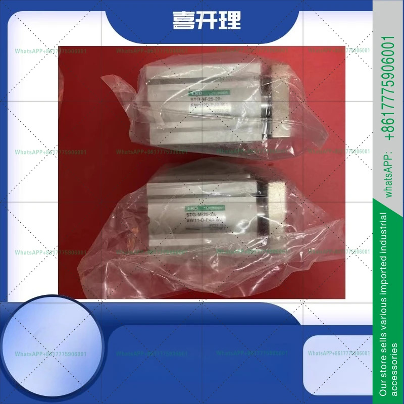 CKDSTG-M-25-20-SW11-D-P40-W1 실린더 새