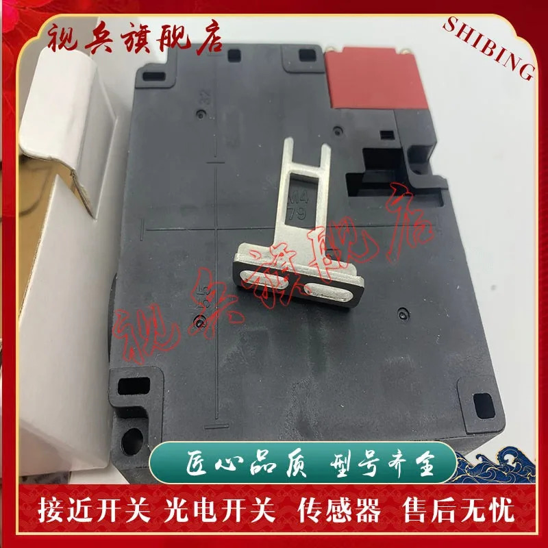 안전 도어 스위치 D4NL-2FFA-B4S D4NL-2ADG-B 센서 1PCS