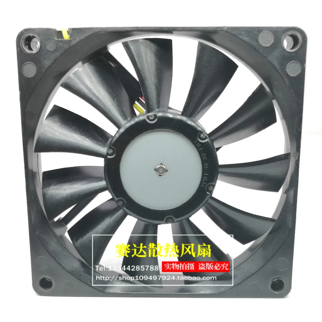 JFG NMB-MAT 3106KL-05W-B39 8015 24V 0.09A 인버터 초저소음 팬 80x80x15mm