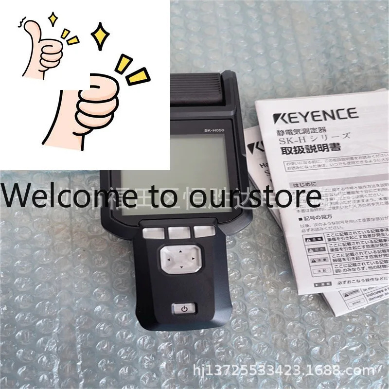 SK-H050 SK-H055 SK-200 SK-050 SK-1000 SK-030 키엔스 SK-1050