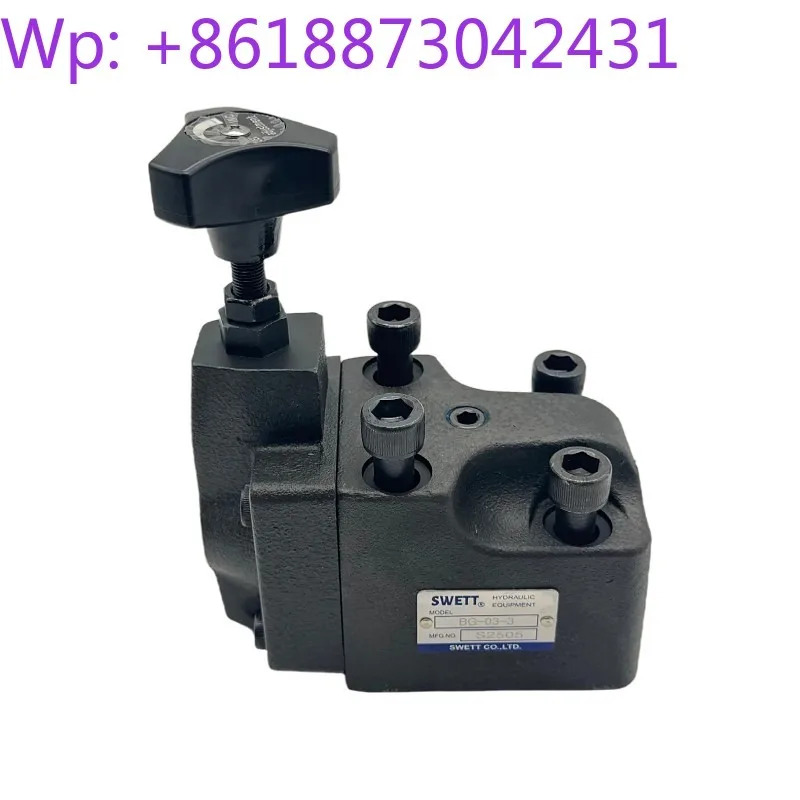 RF-G04-3-32 작동식 릴리프 밸브 BG-03-1 T06BT-03-2