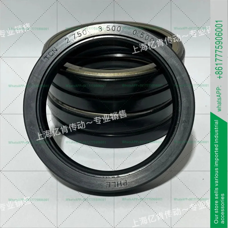 STAFFA HMC JC-275-350-16 TCN 2.750X3.500X0.500 부싱 CR 99275