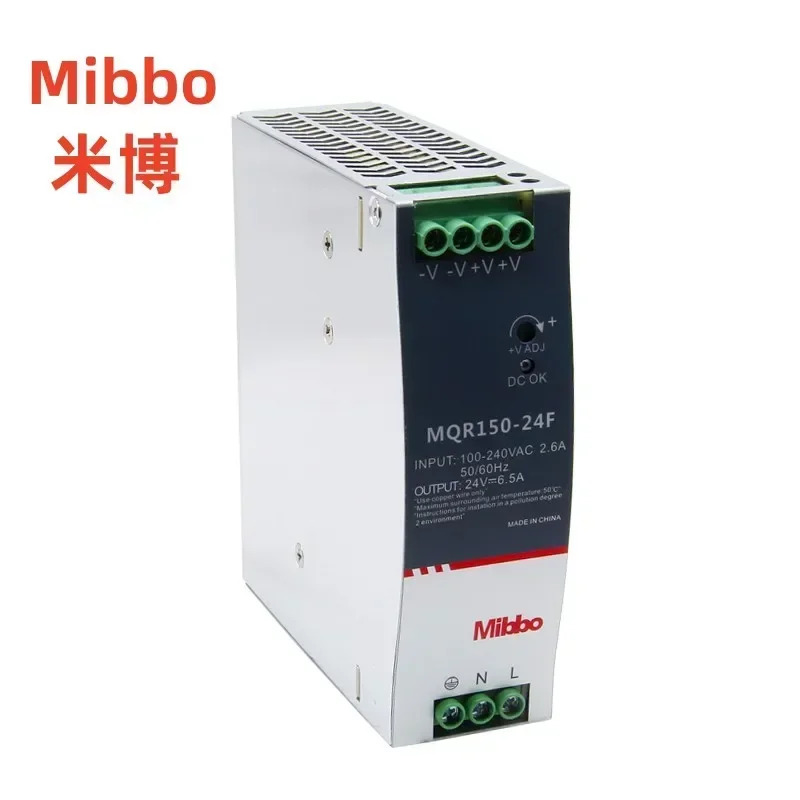 2025.4Mibbo MQR120-24F DIN 레일 스위칭 전원공급장치 075 150 240 480W DC 12V 48C